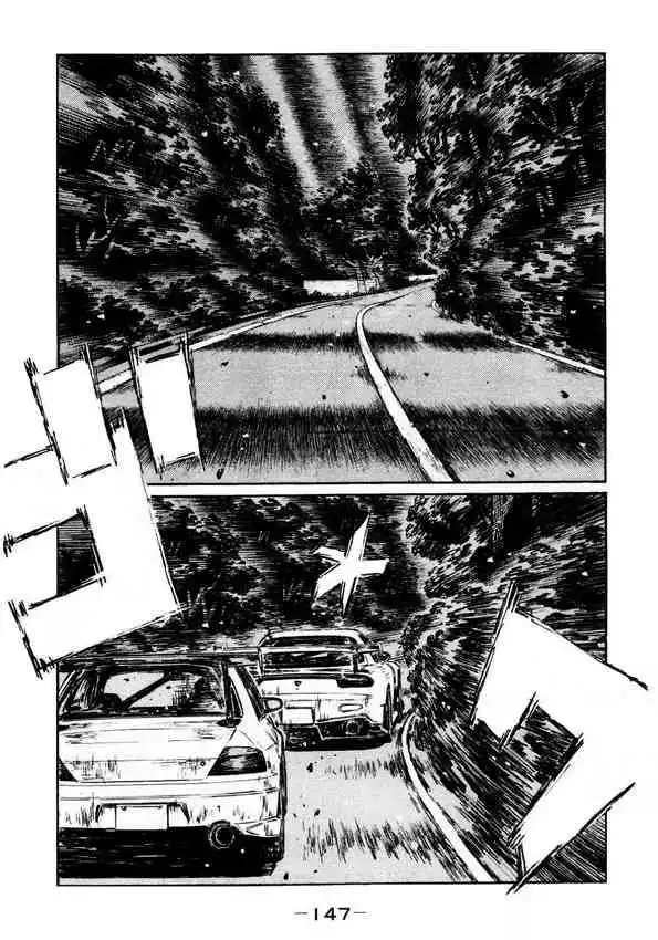 Initial D Chapter 454 1